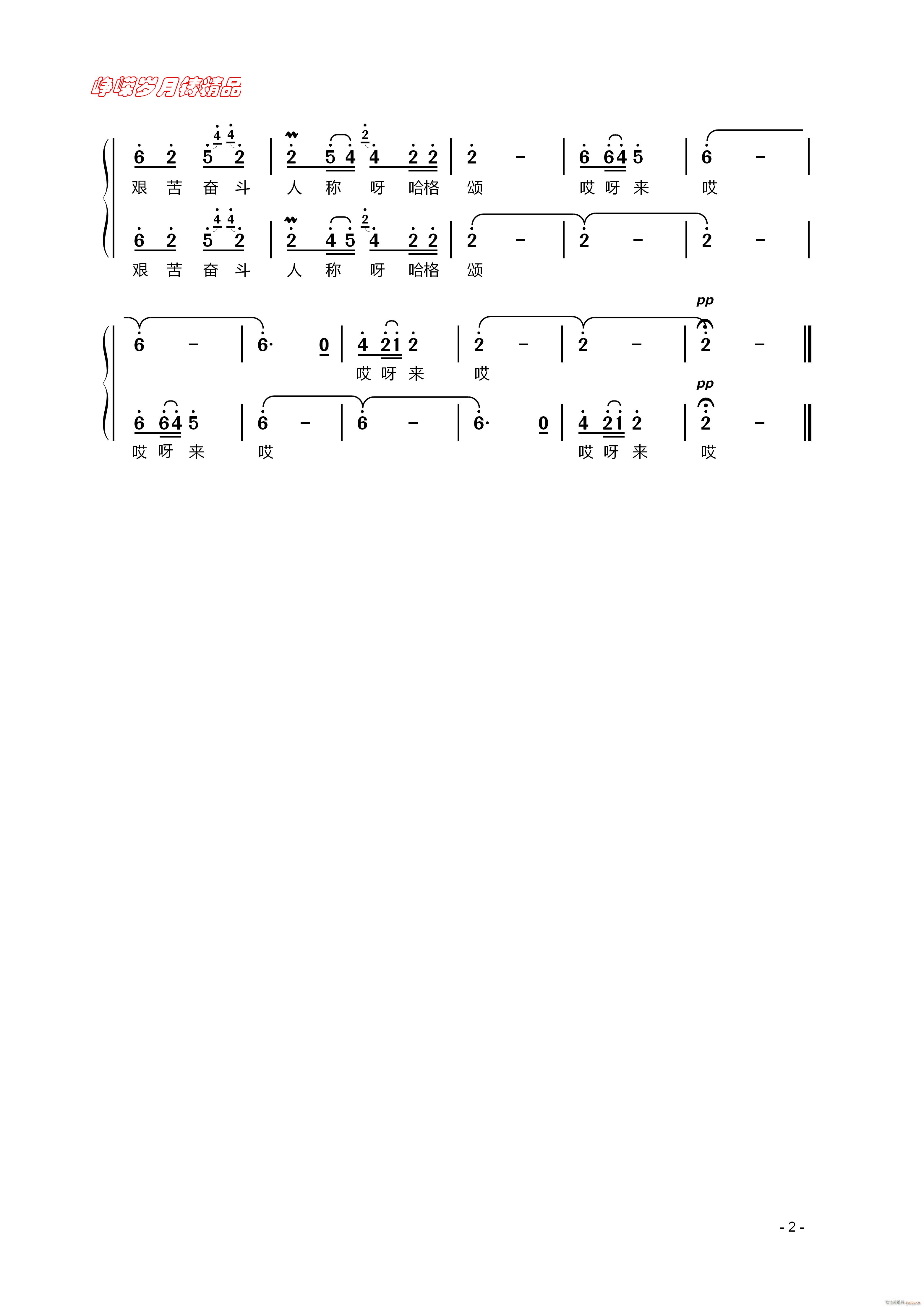 t^ɲL(fng)  꾫Ʒ(ʮּ)1