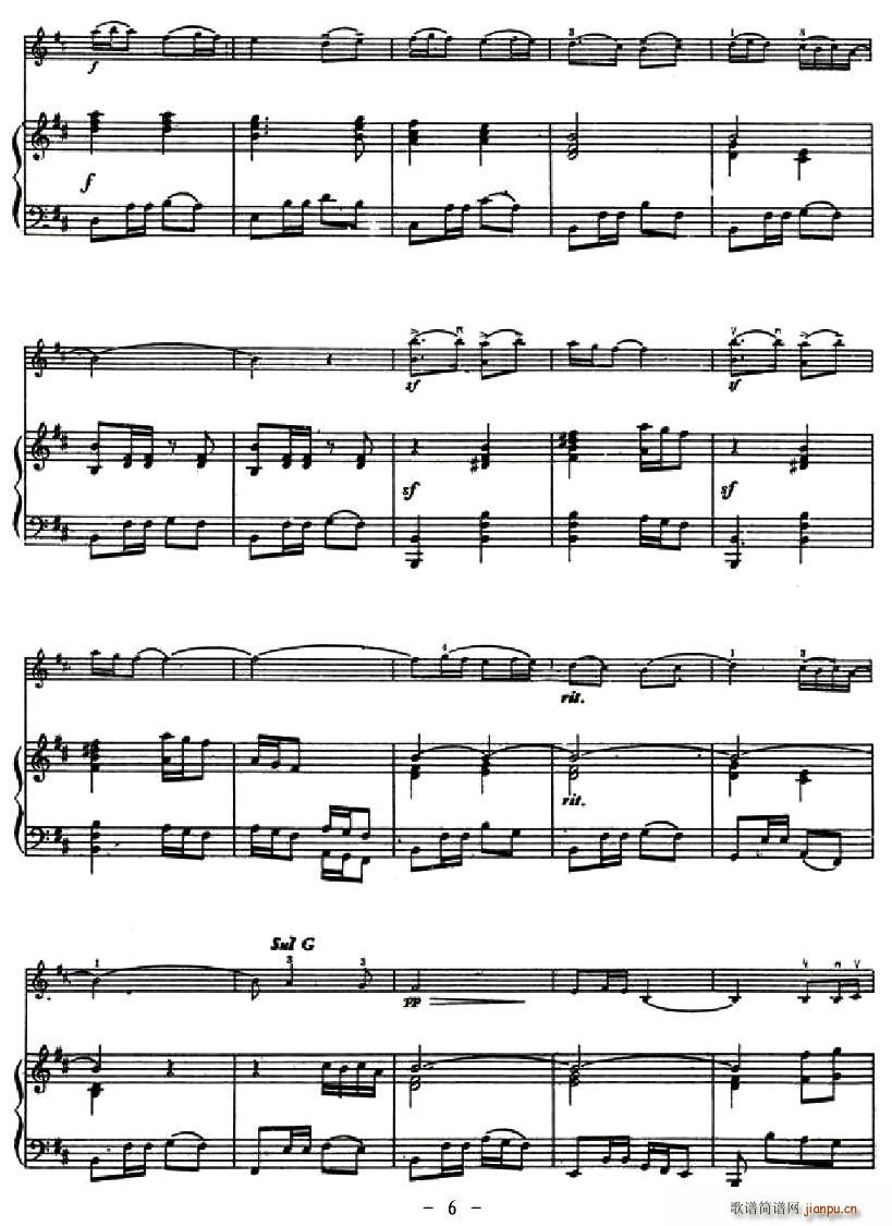 ½S(СV)6