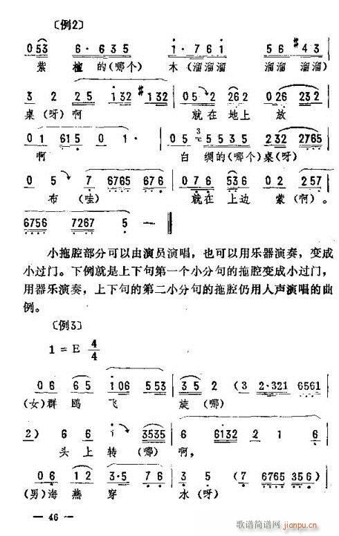|D(l )46-60(ʮּ)1