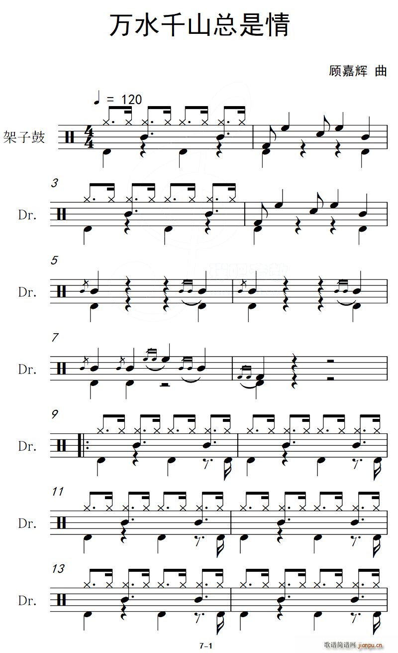 f(wn)ˮǧɽ (ʮּ)1