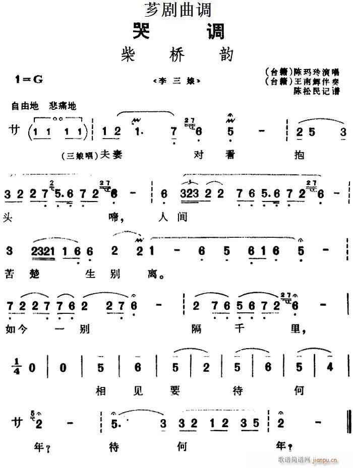 G{  x (ʮּ)1