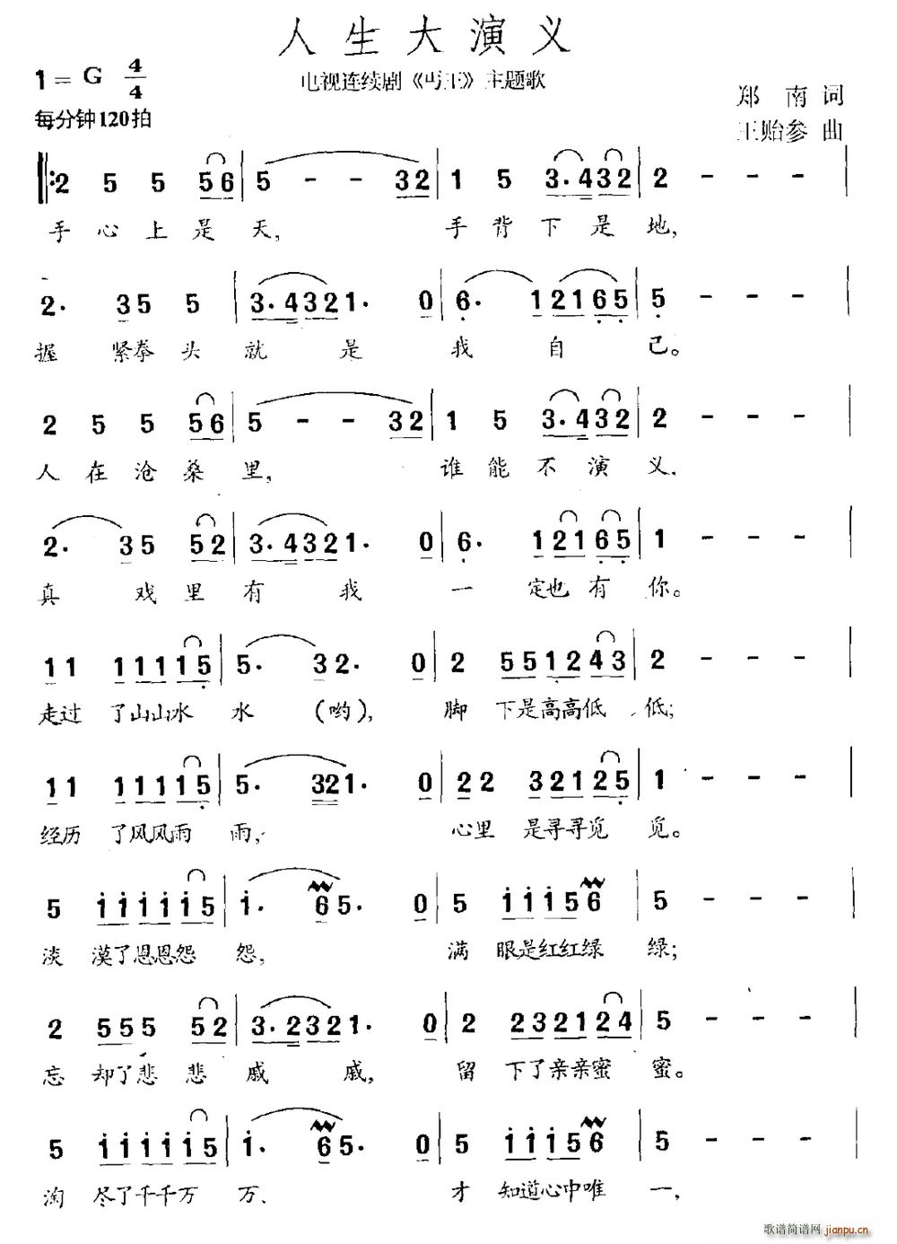 x Bm ȼĠT }(ʮּ)1