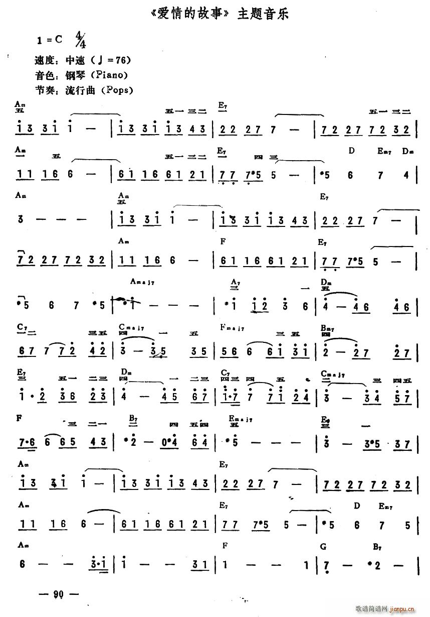 (i)Ĺ }(l )(V)1