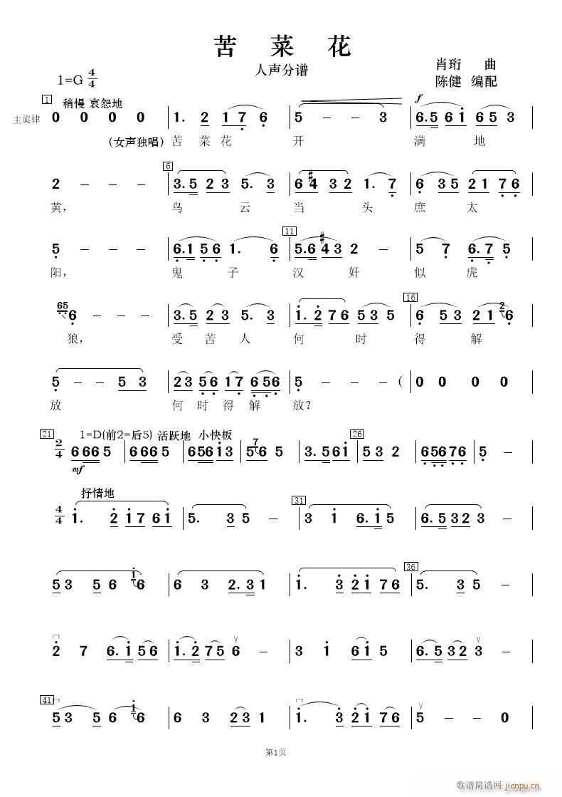 ˻ (l )(V)9