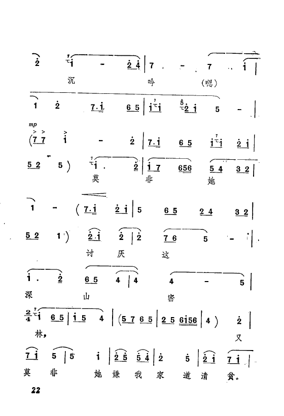 ף Ҫǻx ǻF 000 050(ʮּ)26