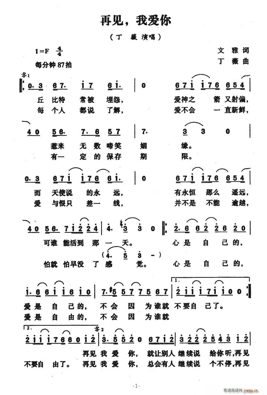Ҋ(jin)Ґ(i)(ָV)1
