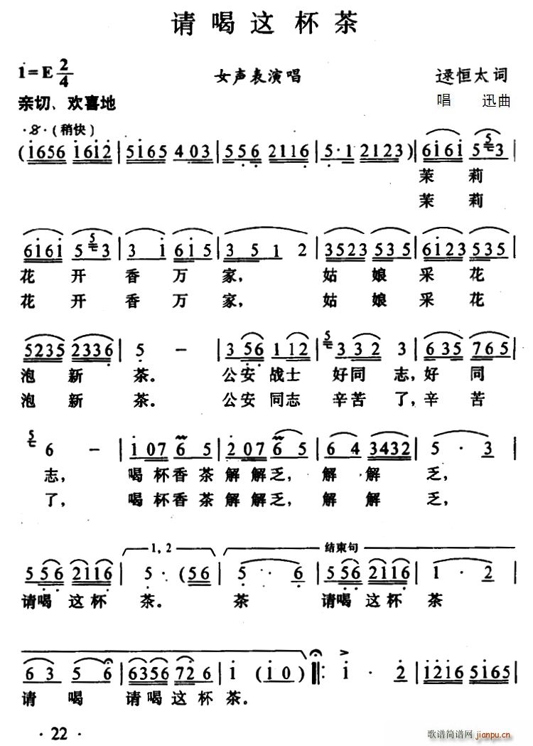Ո@(ָV)1