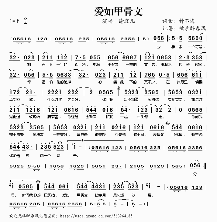 (i)׹(ָV)1
