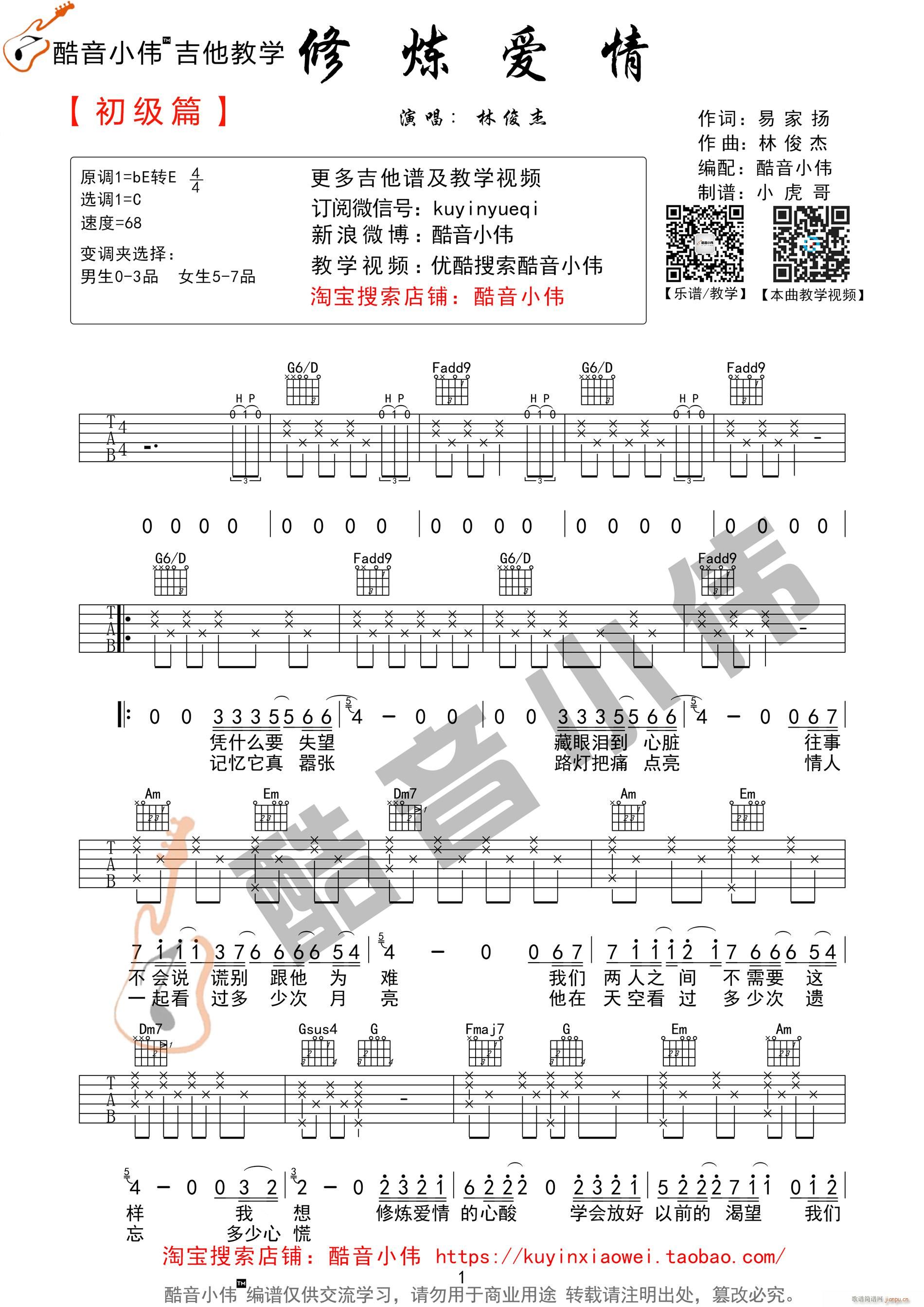 ޟ(i) (jin)γW(xu) СV(V)1