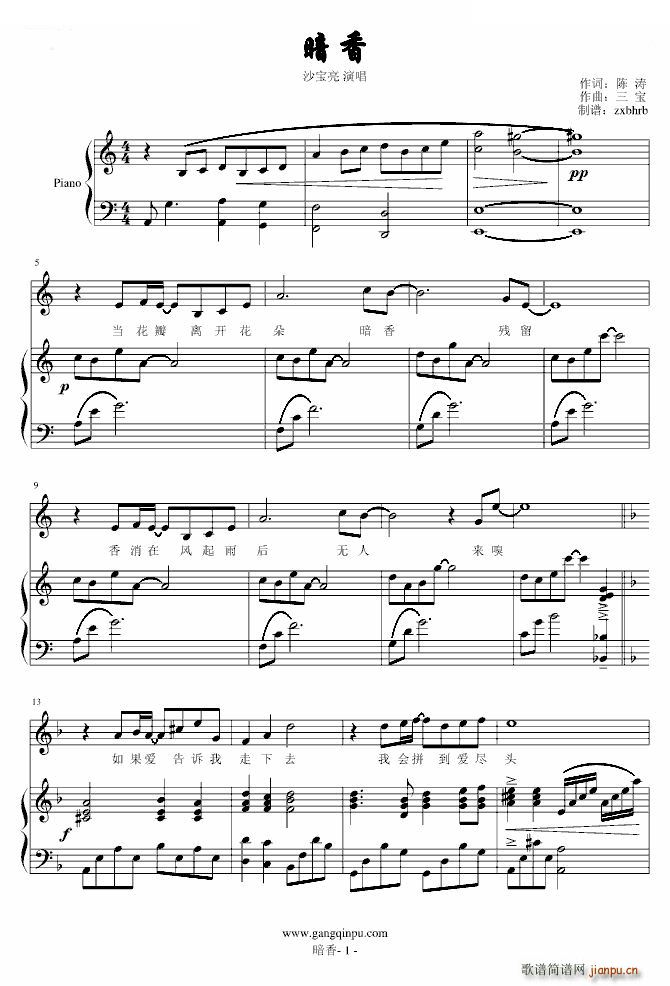  (V)1