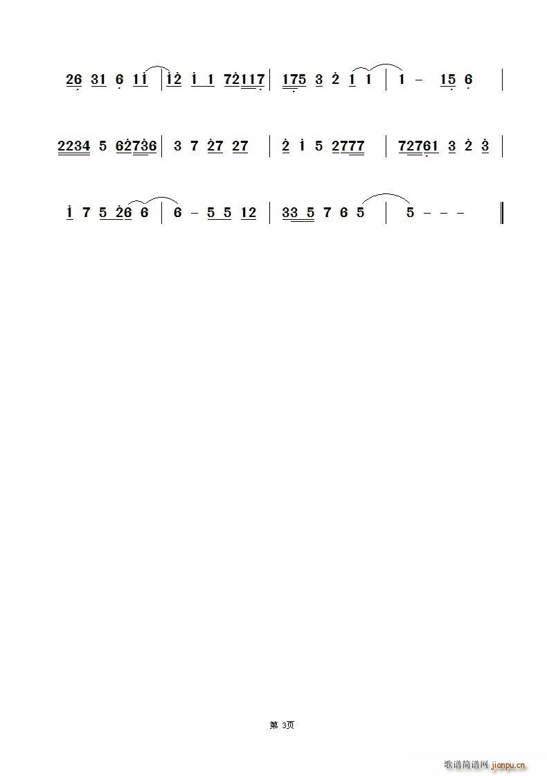 Ϫ(ָV)3