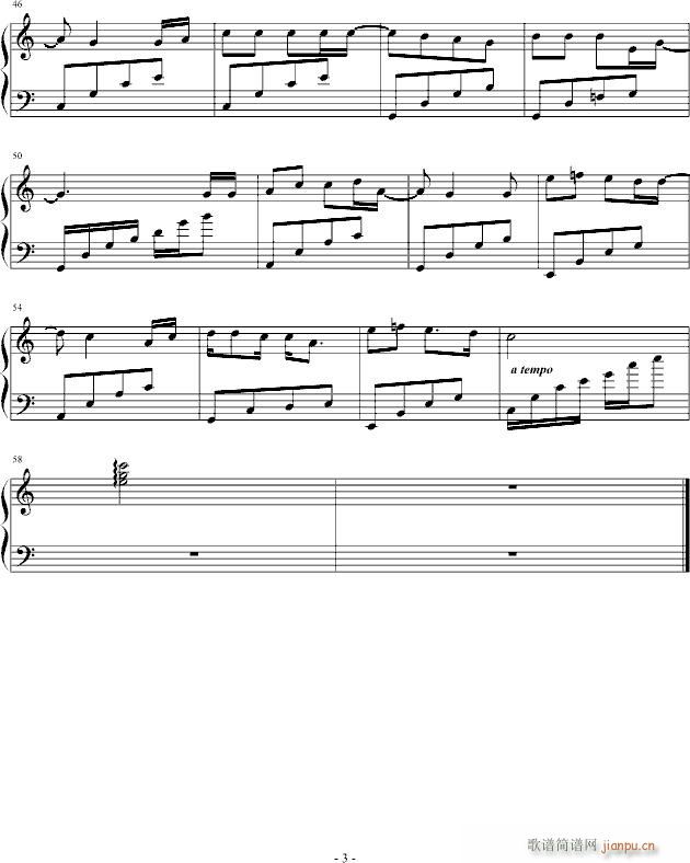 (mng)Íu(V)3