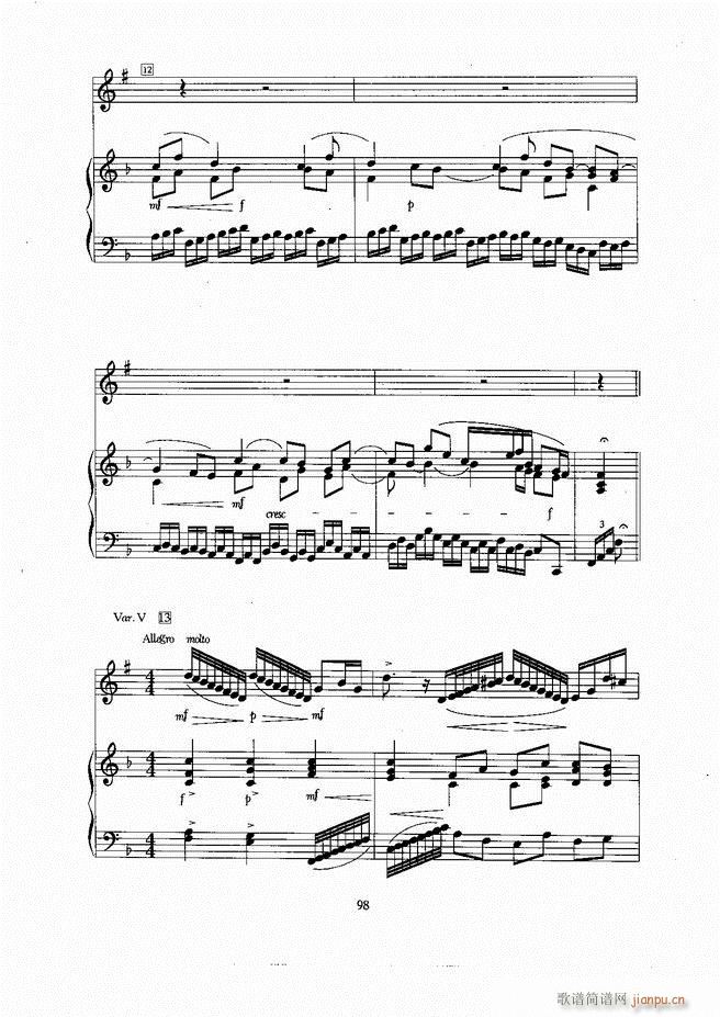 С̖ 61 129(ָV)38