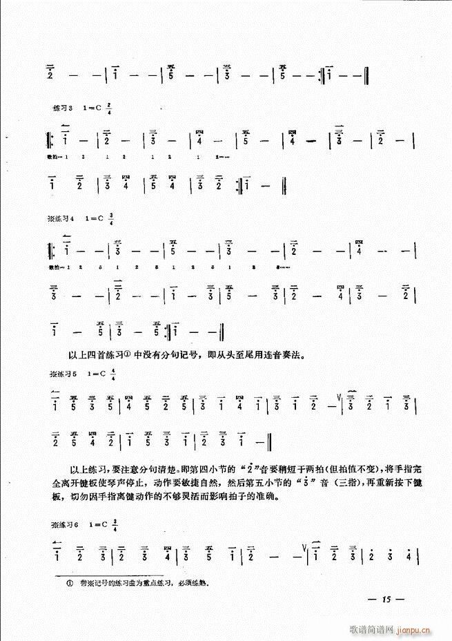L(fng)ٺ(jin)ӛV̳ Ŀ1 60(L(fng)V)20