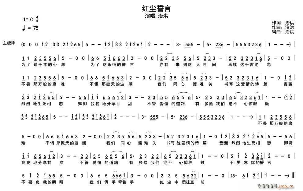 tm(ָV)1