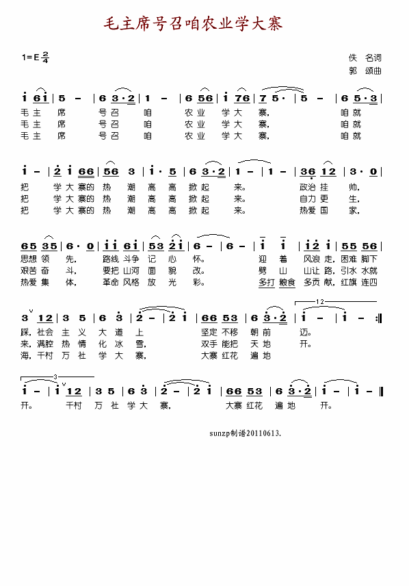 ëϯ̖rI(y)W(xu)կ(ʮּ)1