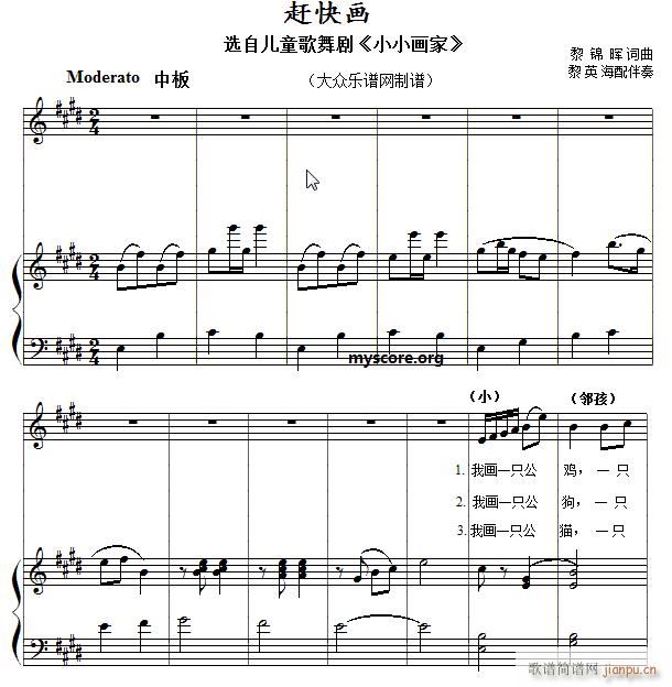 ٰͯ s쮋(hu)(V)1