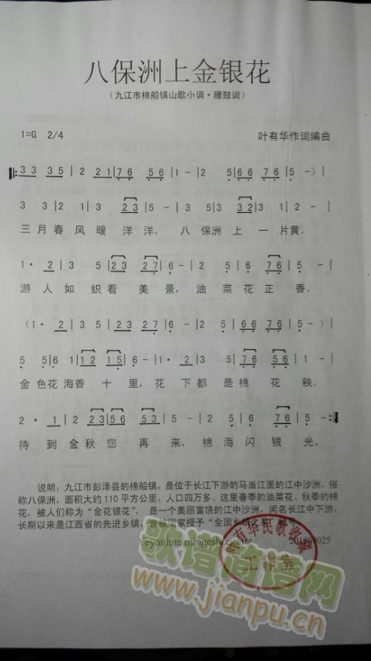 ˱Ͻy(ָV)1