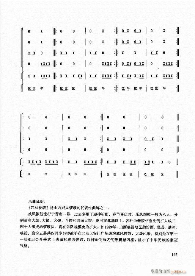 (l )̳ 121 180(ʮּ)44