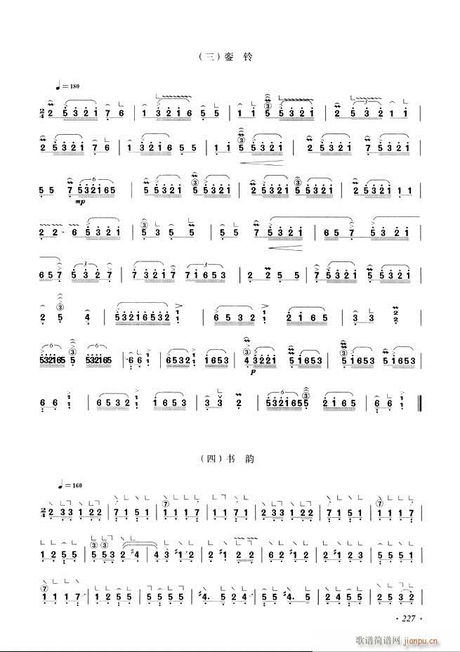 Ź~A̳ʮnĿ181 240(Ź~PV)47