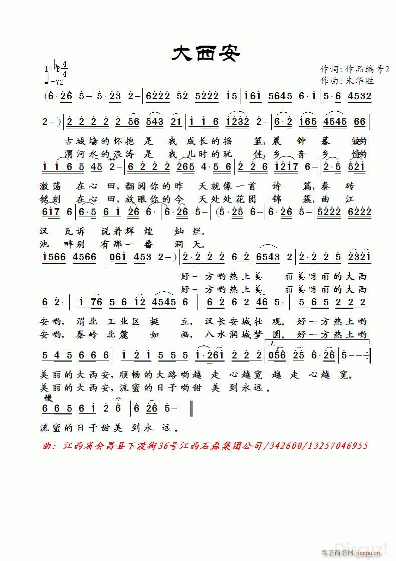 ֪l(shu)~ (ʮּ)1
