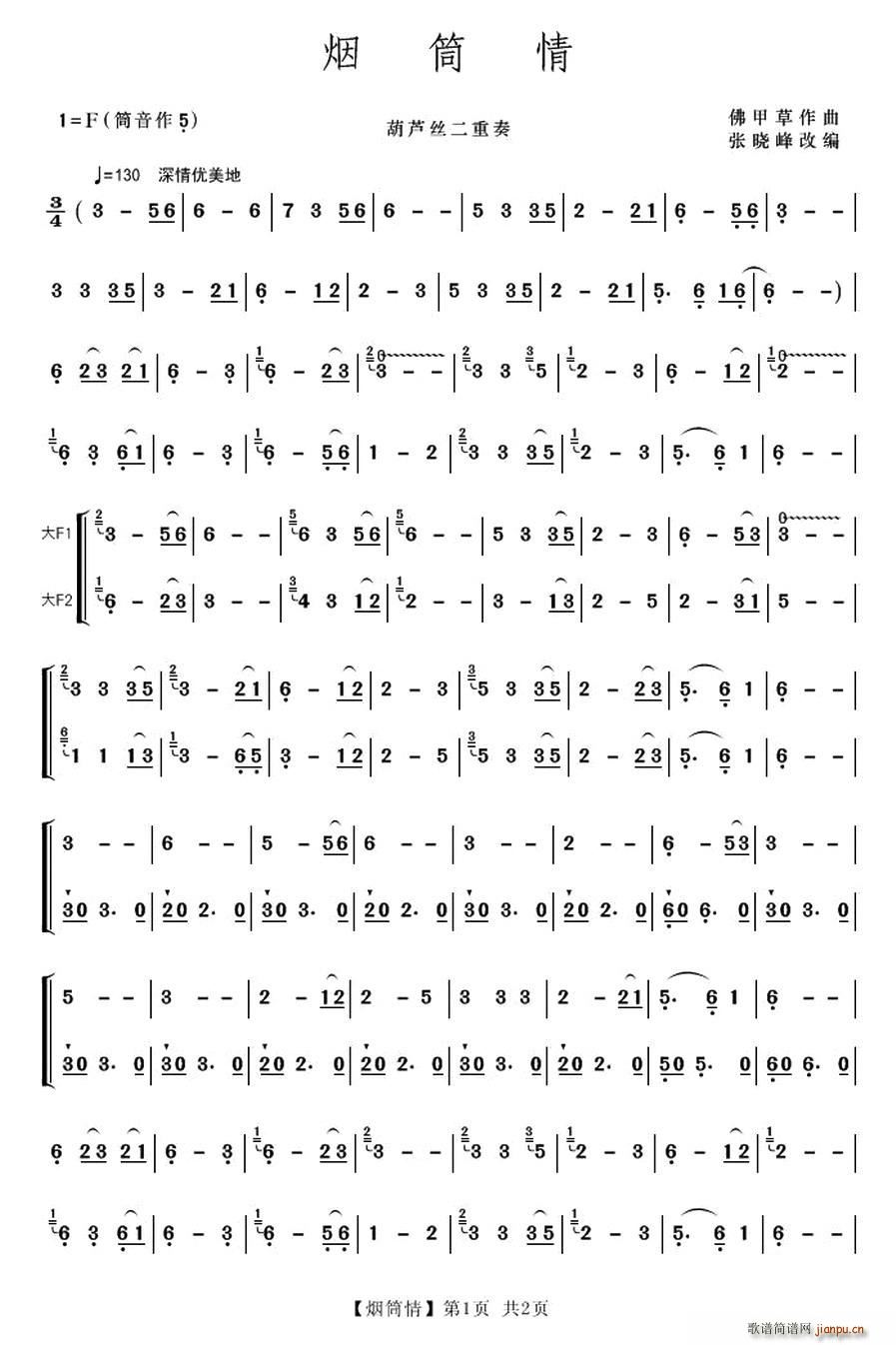 Ͳ(V)1