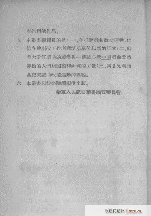 t(ԽV)3