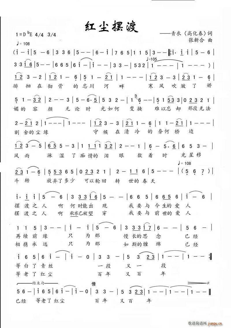 tm[(ָV)1