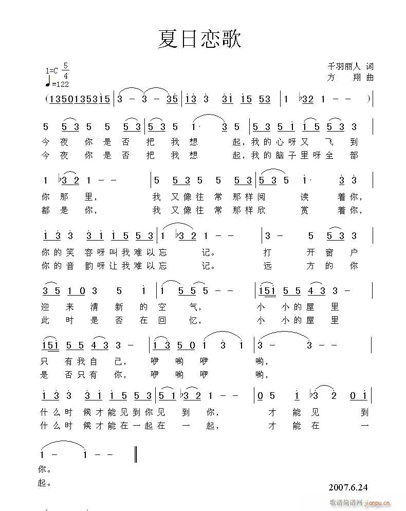 Ցٸ(ָV)1