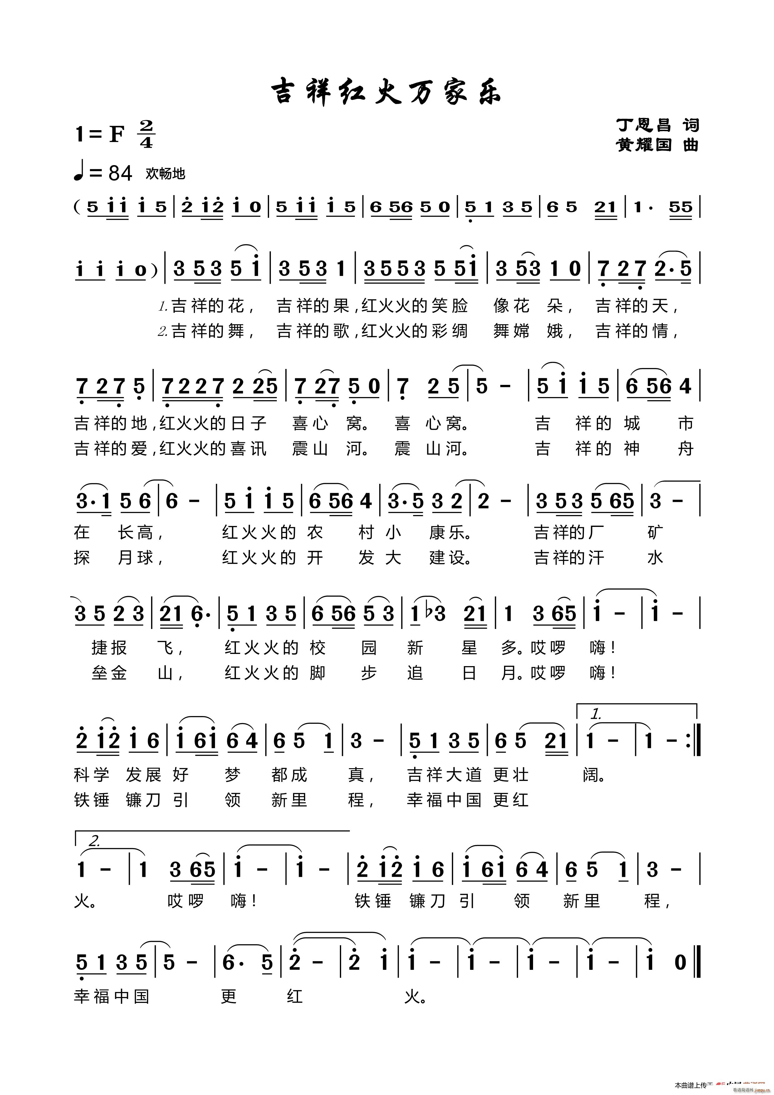 ����t��(l�� )�f(w��n)�� �Sҫ����(ʮ�ּ�����)1