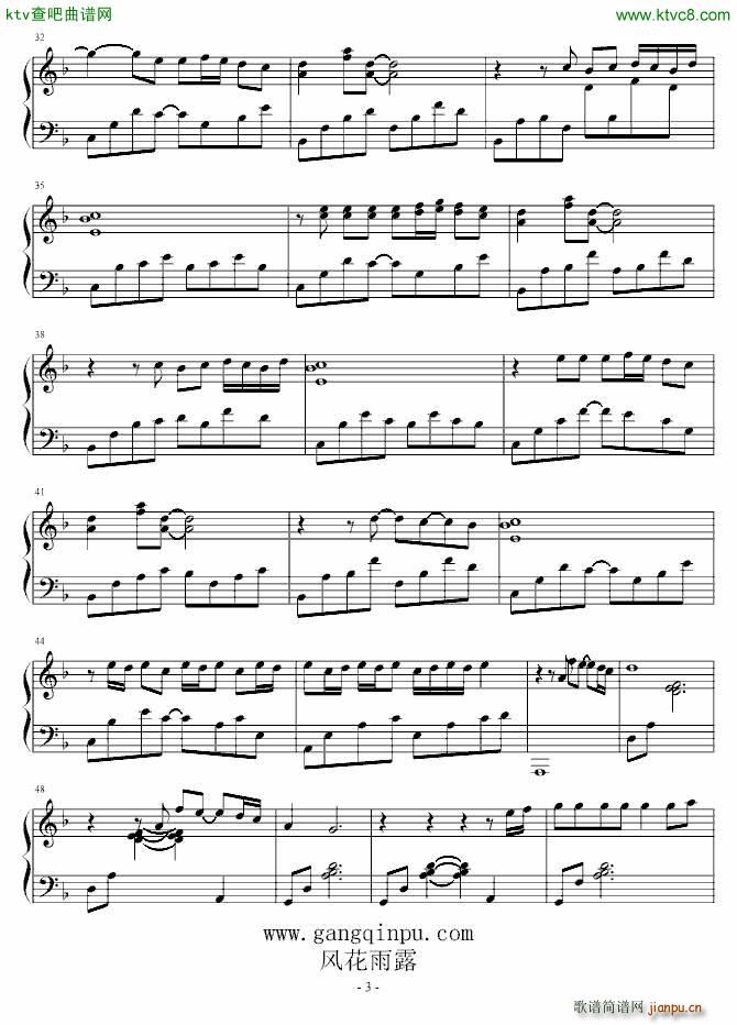 If I could tell you(V)3