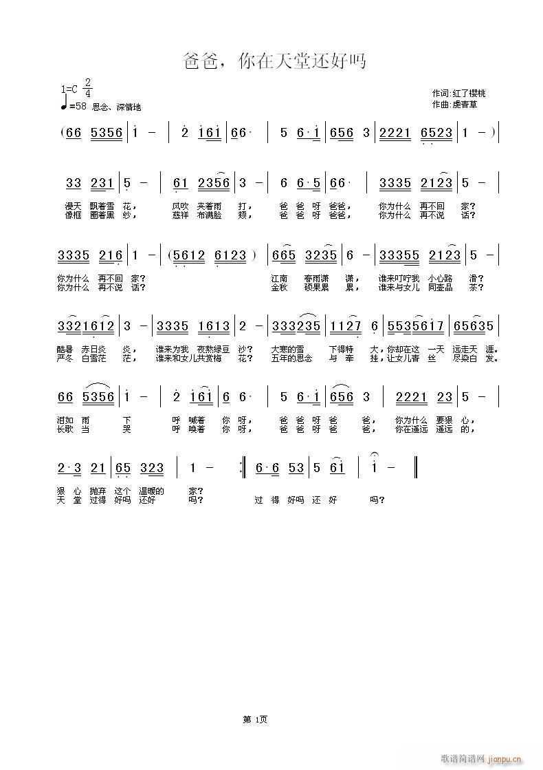 t˙~,,S־(ʮּ)1