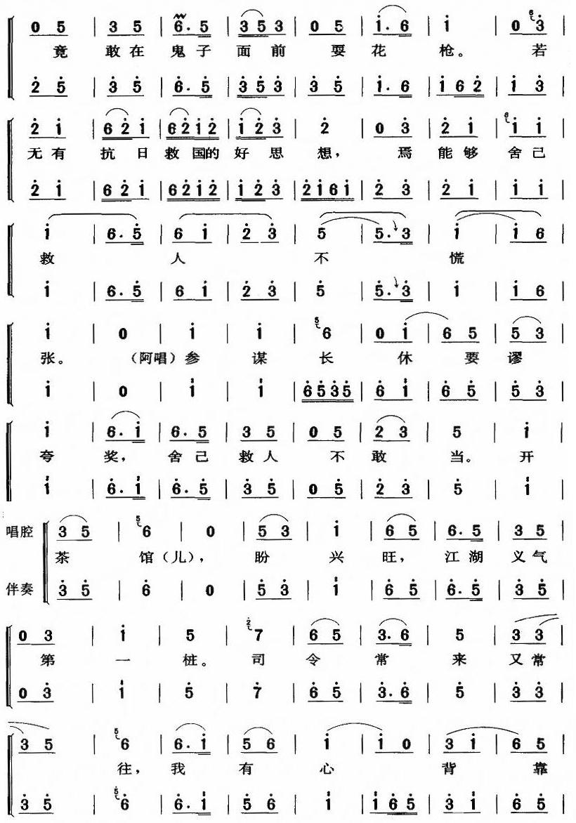 뮔ӵ_(ki)(ʮּ)7