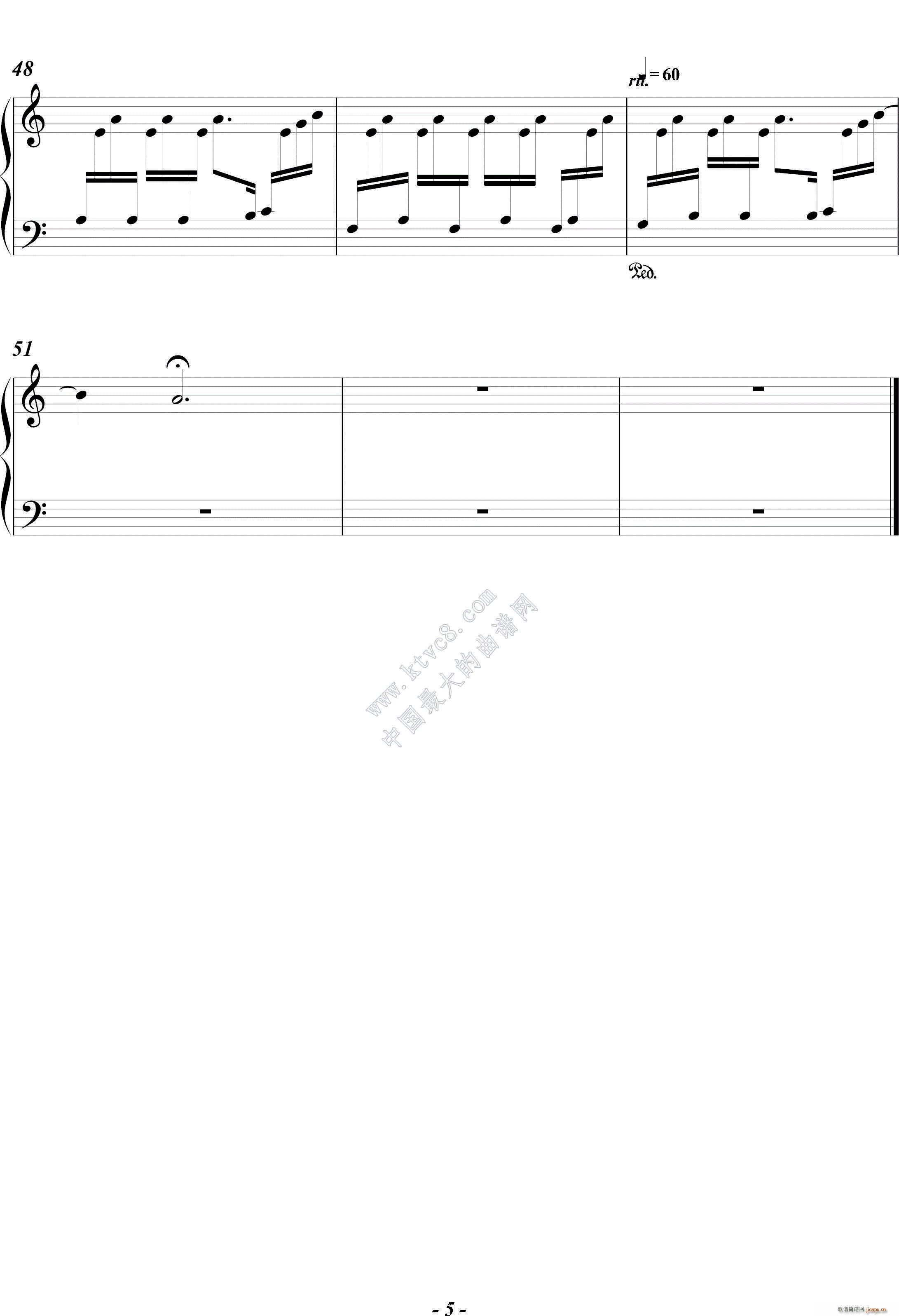 Una mattina Ƭβ(V)5