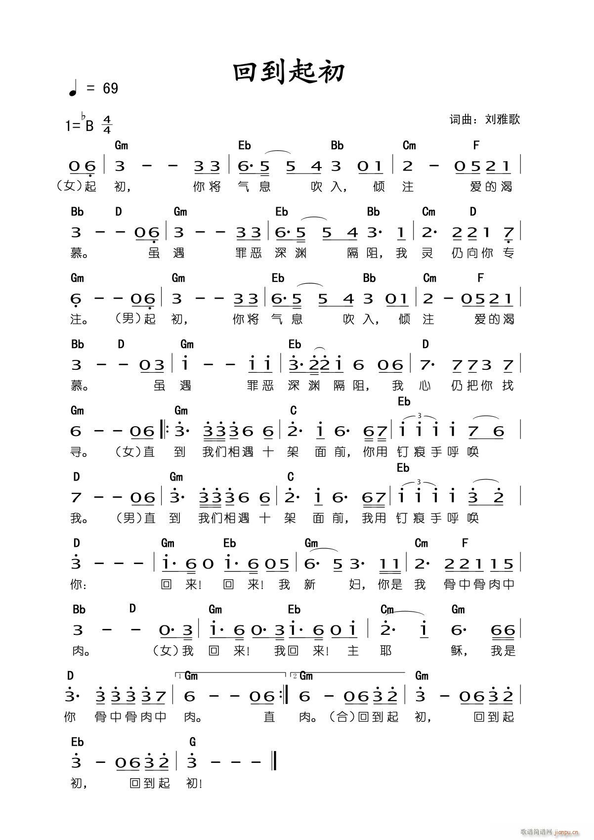 ص (ָV)1