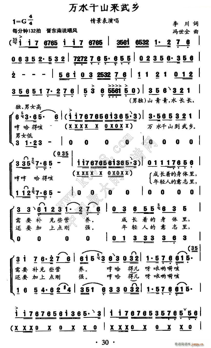 f(wn)ˮǧɽ(li)l(ָV)1