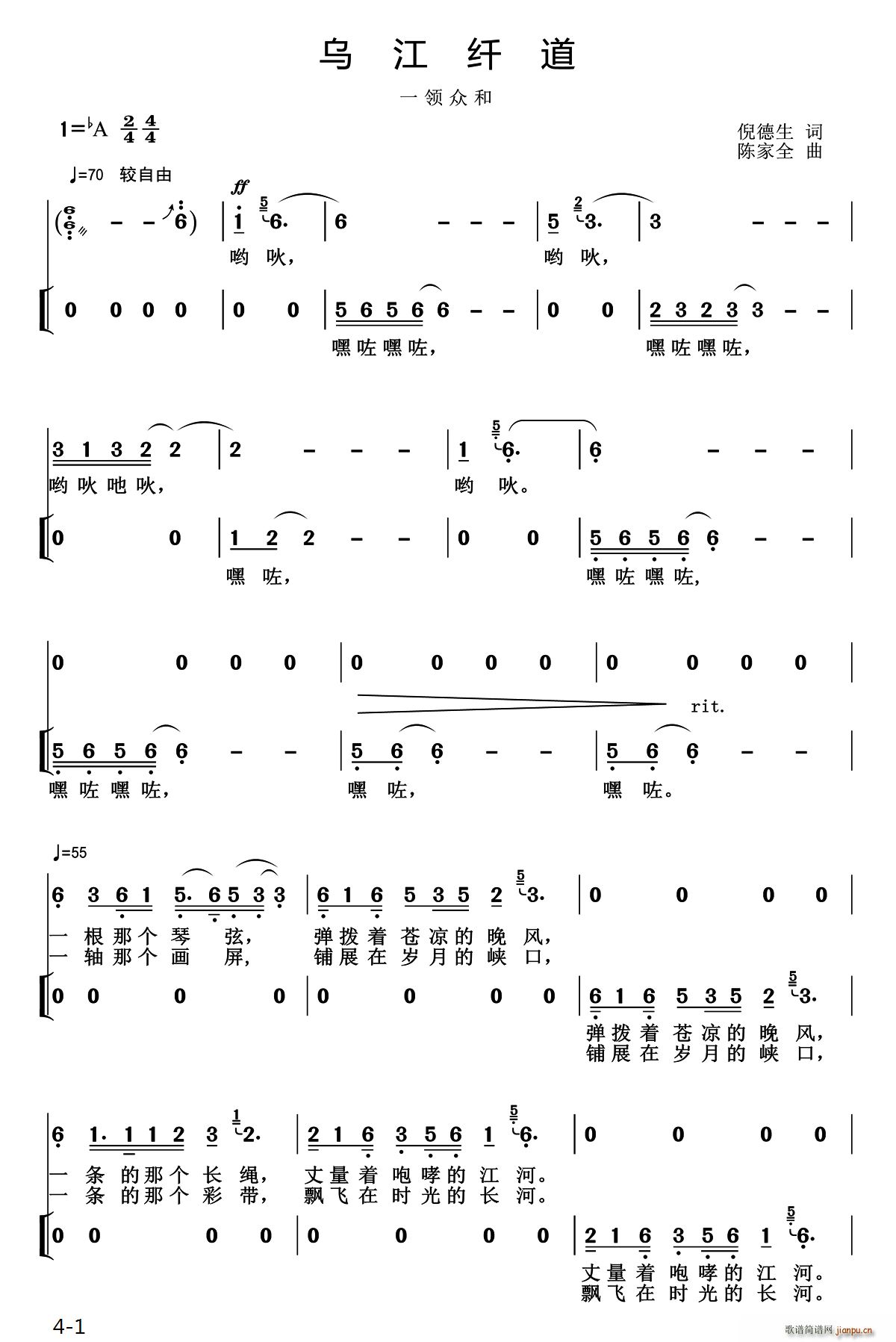 w(ָV)1