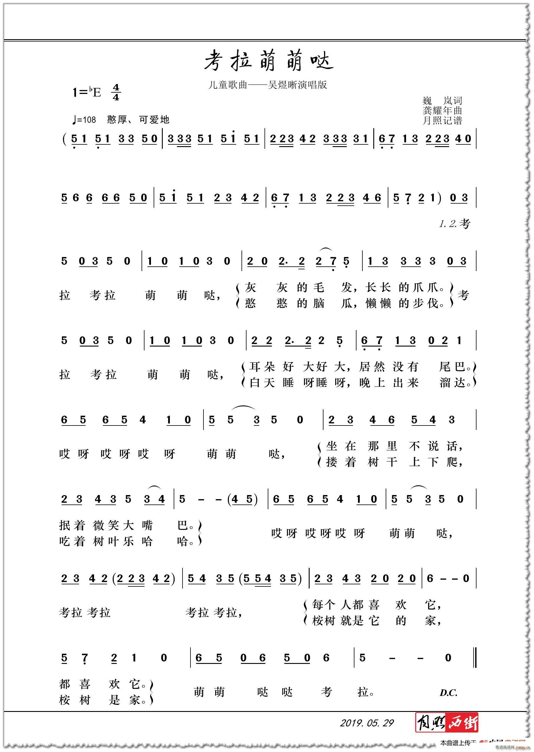 ȇ} (ָV)1