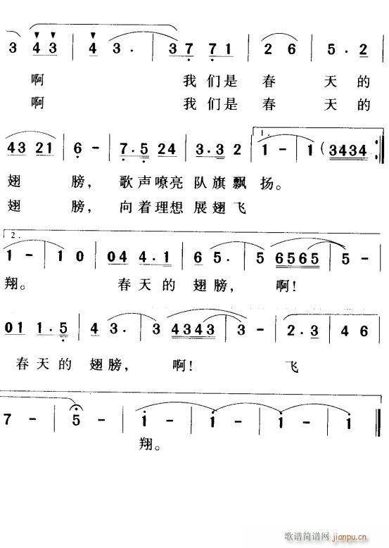 ĳ2(ָV)1