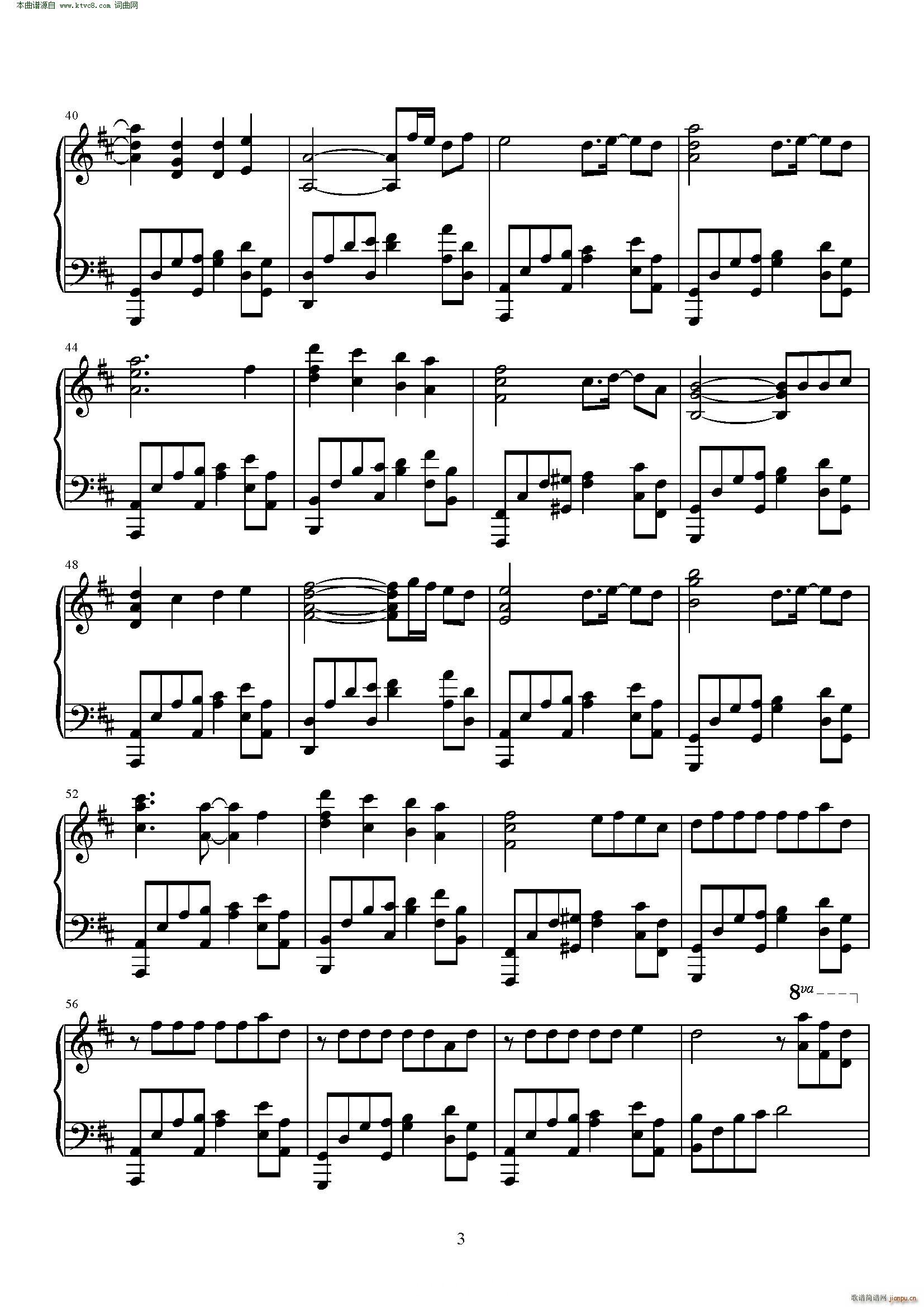 hello bye days(V)3