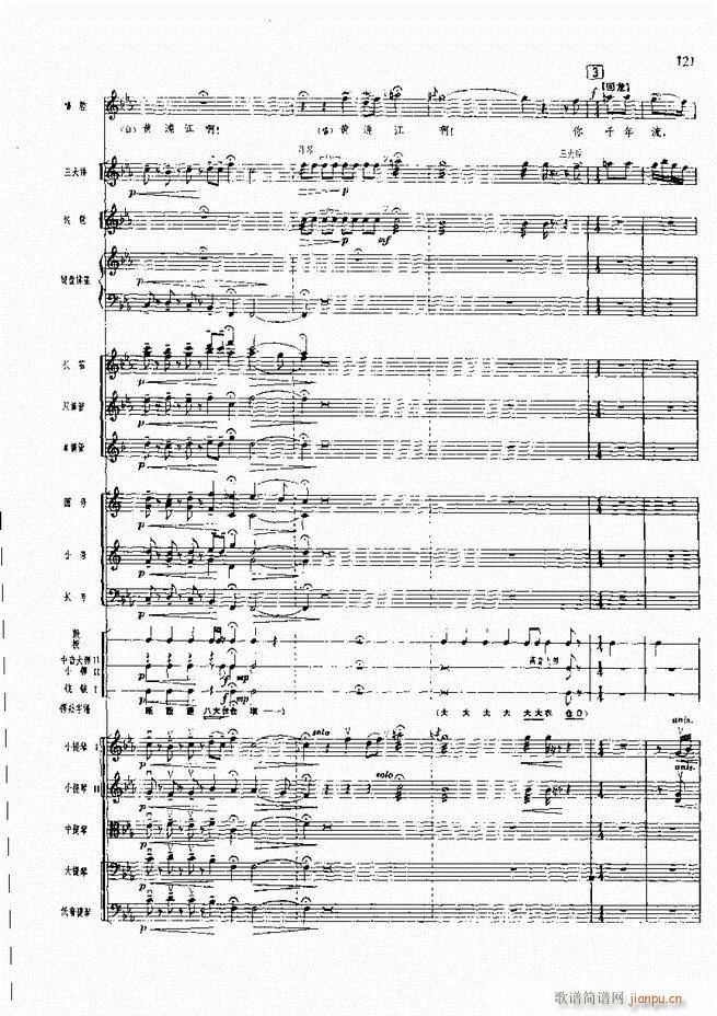 F  121 180(V)1
