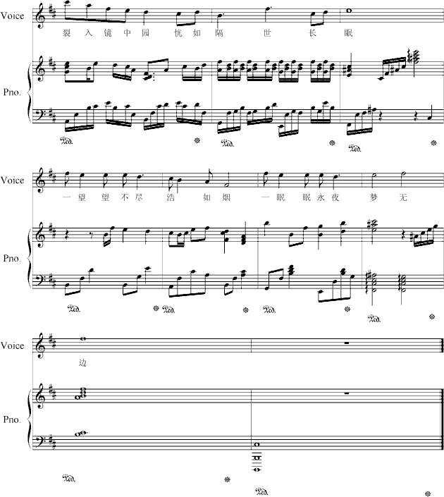 ڤo(w)(V)3