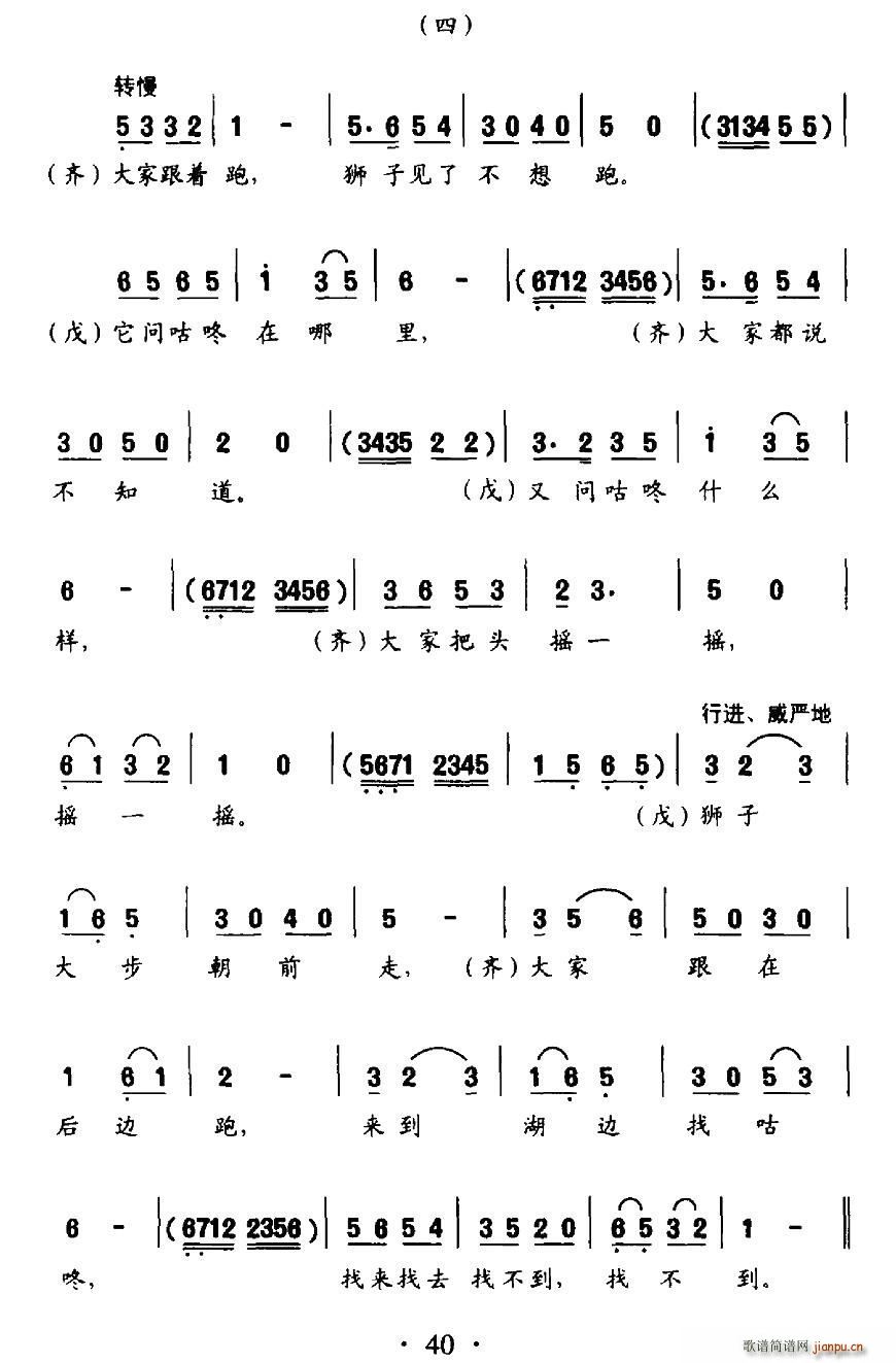 ˁ(li)(ָV)3