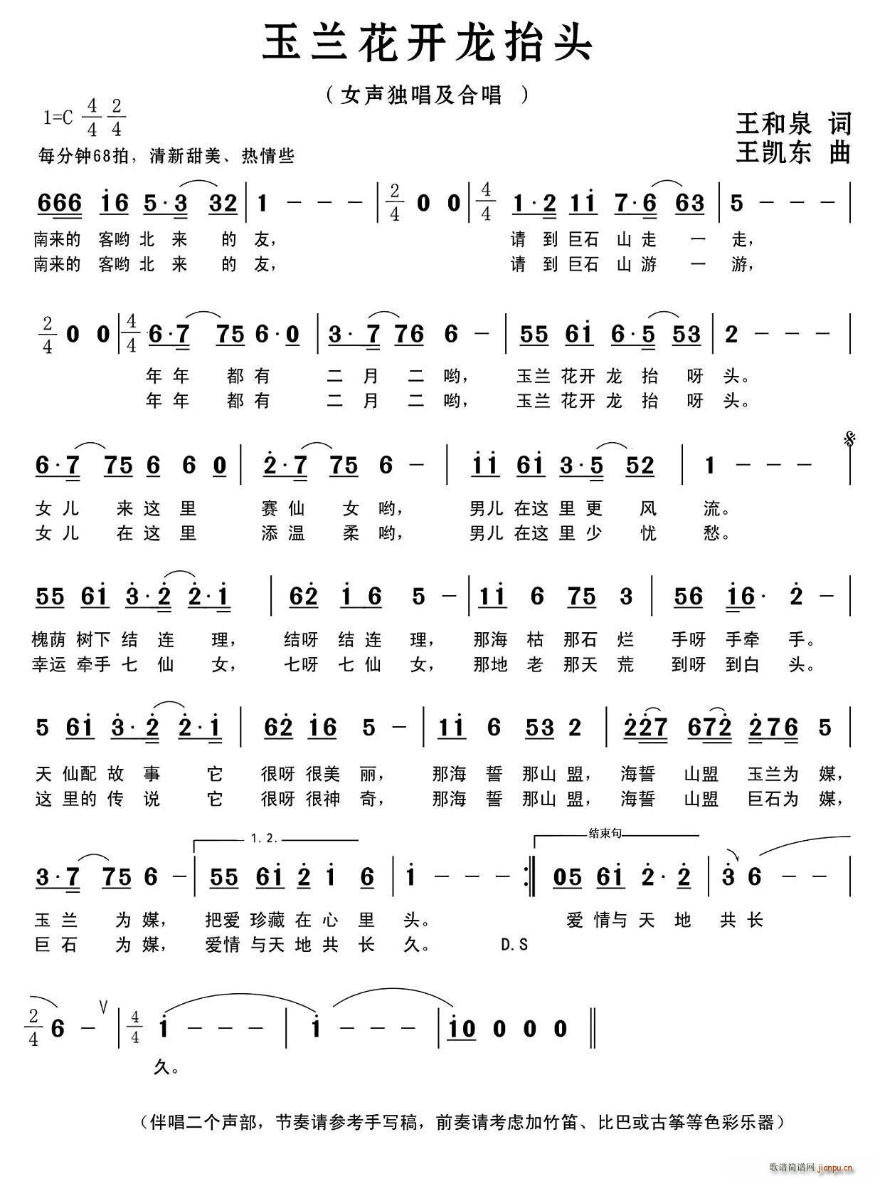 m_(ki)̧^(ָV)1