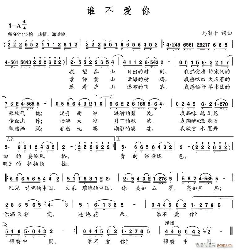 l(shu)(i)(ָV)1
