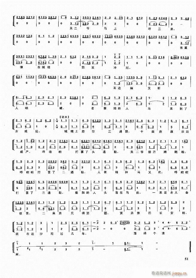  ǻ V Ŀǰ1 60(V)61