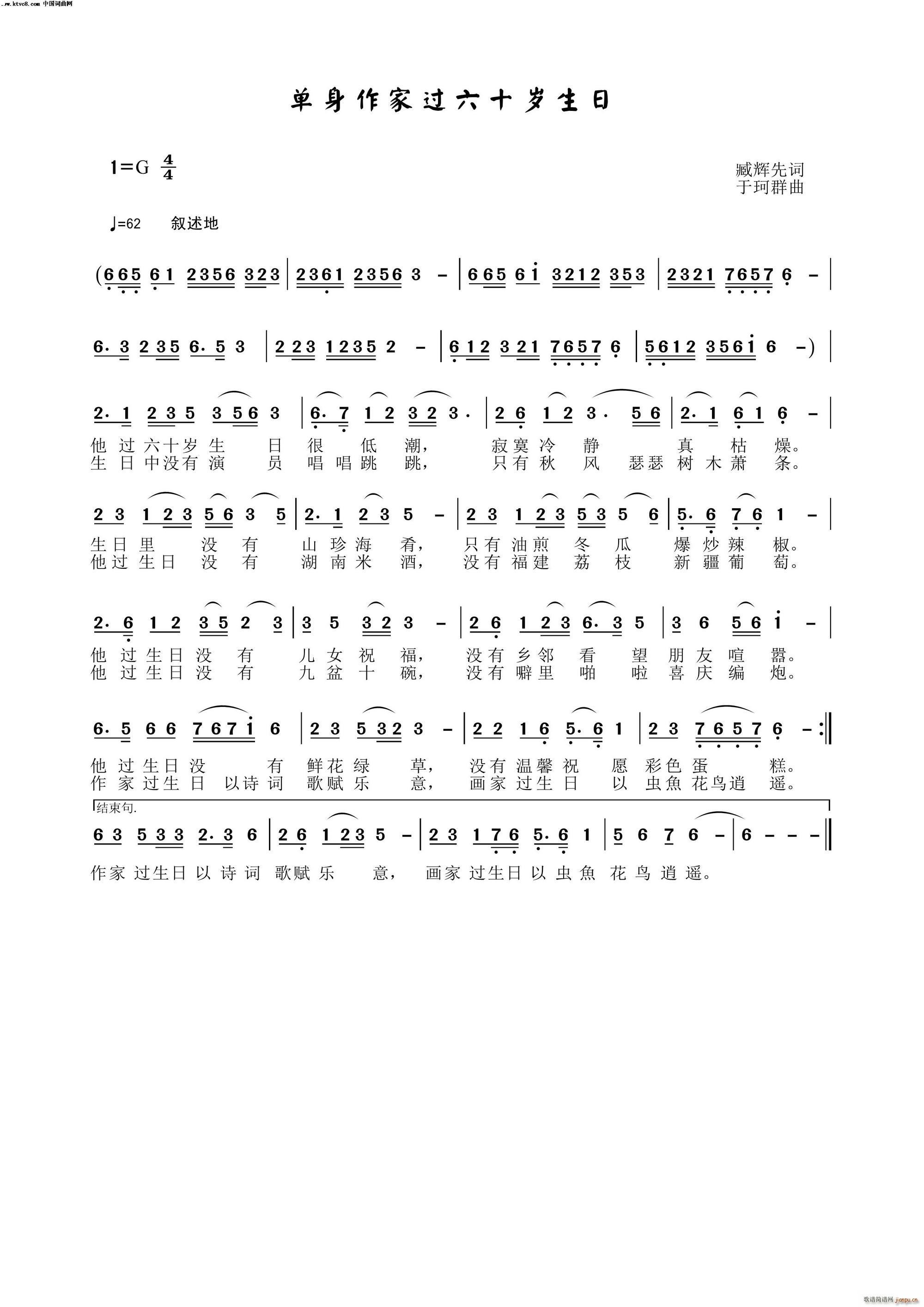 ���������^(gu��)��ʮ�q����(ʮ�ּ�����)1