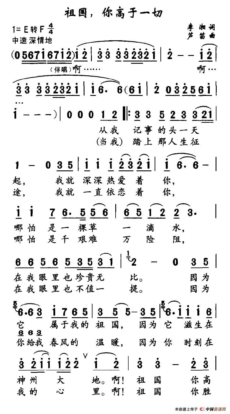 һ(ָV)1