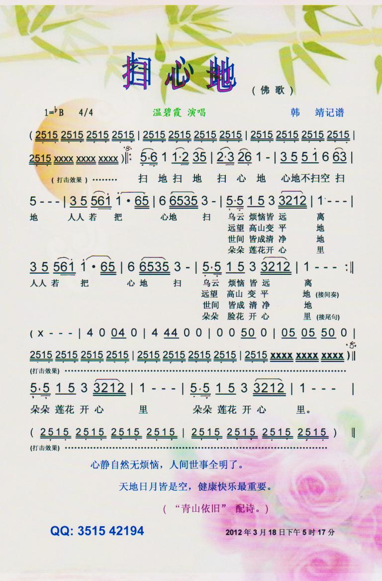 ĵءV(ָV)1