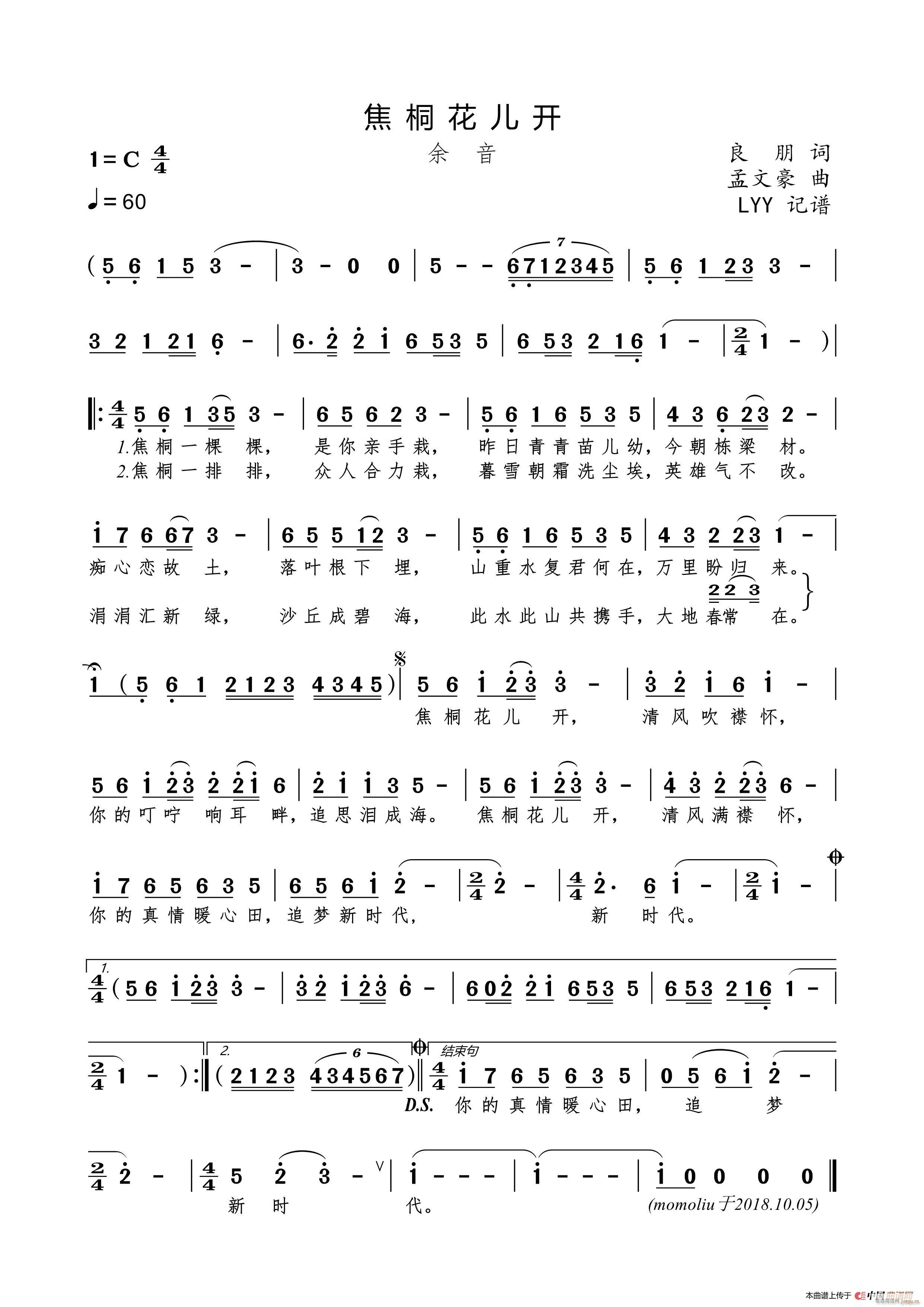 ͩ_(ki) (ָV)1
